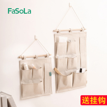 Multi-layer storage bag hanging bag wall hanging bag wall hanging cloth bag dormitory hanging wall fabric wall wall storage bag artifact