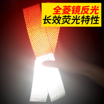 Large Truck Electric Motorcycle Reflective Sticker Case Sticklight Waterproof Bodywork Fluorescent Tailbox Traffic Personality Car Circle