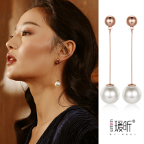 Ear clip female earless temperament imitation pearl fairy Air forest Super fairy 925 silver needle earrings couple gift