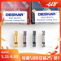 DESKAR Deathcard original fit cut cut cut blade stainless steel MGMN200 250300400 LF6018