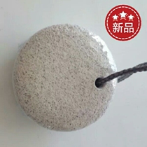 Bath foot rub Cute stepping stone to strengthen exfoliating calluses foot skin horny tool pedicure white direct sales