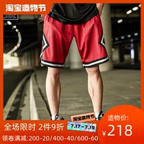 Muscle dog slam dunk master summer breathable loose sports fitness training blue ball pants five-point pants shorts men
