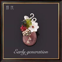 The first generation of Chinese classical creative brooch women used artificial natural shell hand-woven jacket accessories