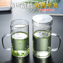 Heat-resistant thickened green tea cup filter tea cup glass with tea cup crescent cup flower tea cup customizable