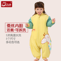 Longzhihan new baby baby sleeping bag Childrens anti-kick is thickened in autumn and winter silk childrens leg sleeping bag