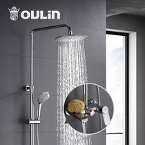 Olin shower shower set hanging wall black shower set shower set all copper body