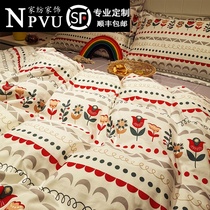 NPVU simple four-piece cotton quilt cover three-piece set quilt net red bed sheet fitted sheet bedding