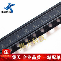 Ji Tian) SMD diode 1SS421 Schottky diode New Original (10) direct shot