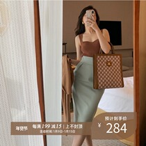 lowey ice cream green baby cotton soft texture imitation leather high waist half skirt