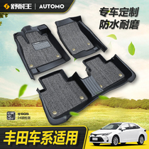 Dedicated to Toyota Corolla Leiling Shuangqing Eight Generation Camry Ruirong Fang Wichi CHR Hyun tpe 21 models