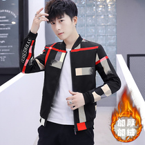 Jacket mens spring and autumn clothing Han version Trend Relaxed Handsome Clothes Students Camouflan Spring Casual Handsome air jacket mens clothes