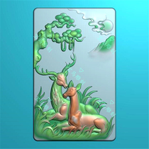 Computer Landscape Animal Card Jade Sculpture of the Jade Sculpture of Merit Deer Square Card Road Pass 46 Finely Carved Landscape of Landscape Deer
