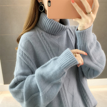 Soft milk blue sweater female Joker lazy wind autumn winter 2021 new fashion wear loose high collar Foreign Air Base shirt