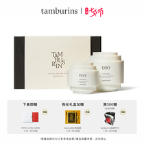 (New Years Eve gift) tamburins Zhu one dragon with the same shell scented protective hand cream gift box 000 FEY9