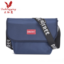 Big Red Eagle mens bag shoulder bag mens messenger bag 2022 new messenger bag womens casual fashion tide brand small backpack