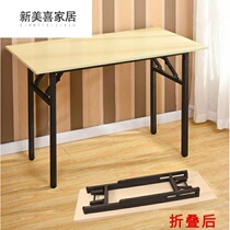 Rectangular table Folding combination table and chair Rubber wood table Dining table Small apartment long table Stainless steel function