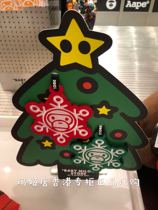 Maggies Hong Kong Counter bape BABY MILO Christmas decoration Christmas Tree pendant