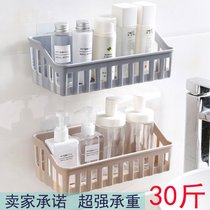 Punch-free powerful non-trace kitchen shelf wall hanging basket bathroom storage basket drain basket