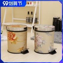 European household trash can pedal living room bedroom kitchen bathroom high-grade light luxury garbage can with large cover