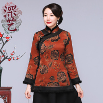  Shenyi Xiangyun yarn oblique lapel buckle padded cheongsam top Chinese retro silk Tang suit long sleeve plus quilted jacket thick winter