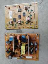 Ricoh MP2014D 2014AD copier power supply board high voltage board original disassembly machine accessories