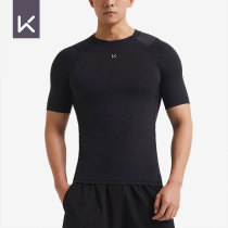 Keep Mens Light compression tight training short sleeve T-shirt muscle fitness exercise roll iron elastic 11177