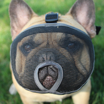 Fighting mask mouth set Bago bit bully dog Jingba flat face dog anti-bite anti-stealing mask Bulldog fight