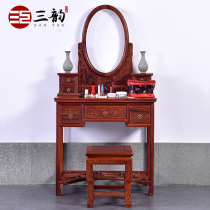 Mahogany furniture Ming and Qing classical dressing table cabinet Chinese antique solid wood dressing table Burmese rosewood dressing table D