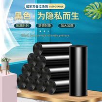 Garbage Bag Hand Vest Style Home Thickened Wholesale Disposable Large Number Mid-Size Kitchen Black Latrash Bag
