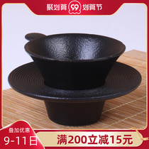 Taiwan Lubao accessories Kui mouth tea filter tea leak filter ceramic tea bubble tea creative filter tea set tools