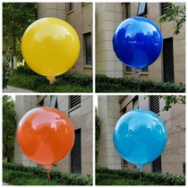 36-inch double layer sleeve Popo ball anti-oxidation sub-light macaron latex balloon wedding decoration storefront arrangement emptier