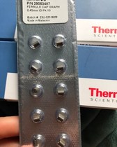 thermo gas chromatography graphite pad graphite blade ring 0 32 capillary chromatography column 29053487