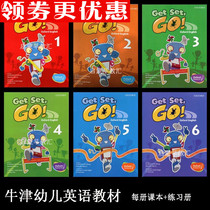 Get Set Go 1-2-3-4-5-6 Get Set Go 1-2-3-4-5-6 Get Set Go 1-2-3-4-5-6 Get Set Go 1-2-3-4-5-6