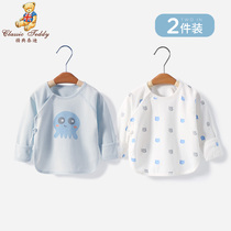 Newborn baby monk clothes newborn autumn clothes Spring and Autumn Winter cotton coat baby bottom half back clothes Teddy