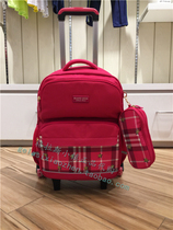 Spot clothing love childrens clothing counter domestic 19 autumn new 2-use shoulder trolley school bag AK9F712B