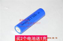 Hubei Woneng photoelectric VN302 signal light VN310 multi-function strong light inspection flashlight VN311 lithium battery