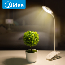 Midea LED charging light power outage backup emergency light lighting home Outdoor Mobile Wireless long standby