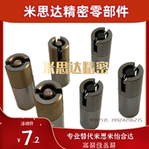 Imported plastic mold precision air top thin wall pneumatic pin blow air nozzle air valve air needle