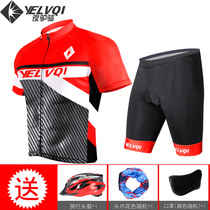 Cycling suit short-sleeved suit summer cycling shorts thickened silicone cushion suit mens and womens bicycle mountain bike equipment