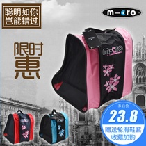 Thickened childrens roller skates triangular storage bag adult skating knife roller skates three-layer single-shoulder backpack handbag