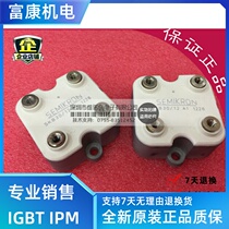 Single-phase rectifier bridge SKB30 12 SKB30 16A1