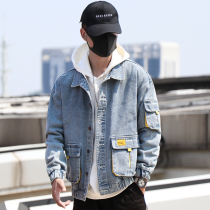 2020 spring and autumn denim coat men loose Korean fashion casual denim clothes Tide brand handsome tooling jacket