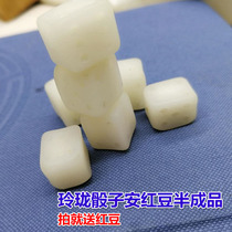 Shake Sonic Boom Dice Dice Anh Red Bean Semi-finished Color Son Diy Accessories Block Necklace Pendant Red Bean