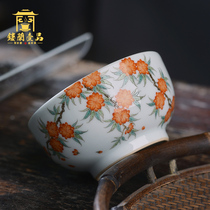 Full hand painted pastel begonia blue and white landscape ceramic teacup Jingdezhen Kung Fu tea set large master single cup