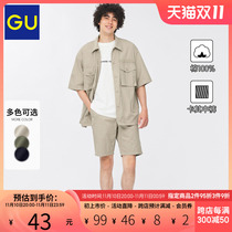 GU Premium Men's Card Among Pants Men's Casual All-match Pure Cotton Quarter Pants Shorts 331857