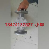 Bulk cement tank car accessories canned car parts DN65 valve check valve flange plate