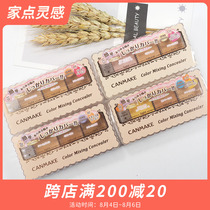 Japan cut sister Ida canmake three-color concealer plate acne print cover acne spots dark circles face