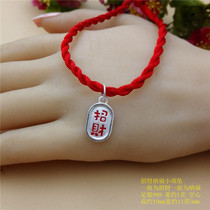 Foot Silver 999 Zhaocai Nafu Pendant Boutique Lacquer diy Accessories Stereo 3D Hard Silver