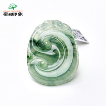 Hao 8 impression M387 Jade wishful pendant ice seed floating green flower jade pendant Myanmar Jade a goods jade pendant