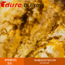 Pervious to light stone Pervious to light stone ceiling light column Coral jade cloud slate Cloud slate Living room background wall stone spring